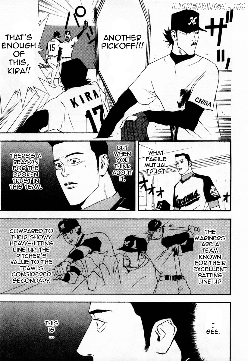 One Outs chapter 29 - page 3