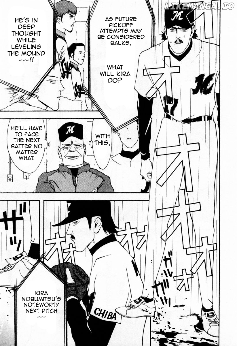 One Outs chapter 29 - page 7