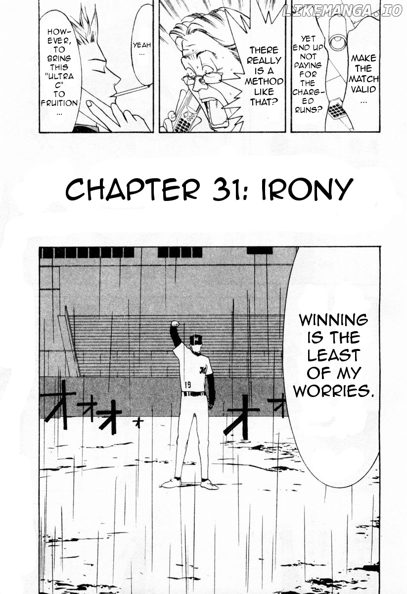One Outs chapter 31 - page 1
