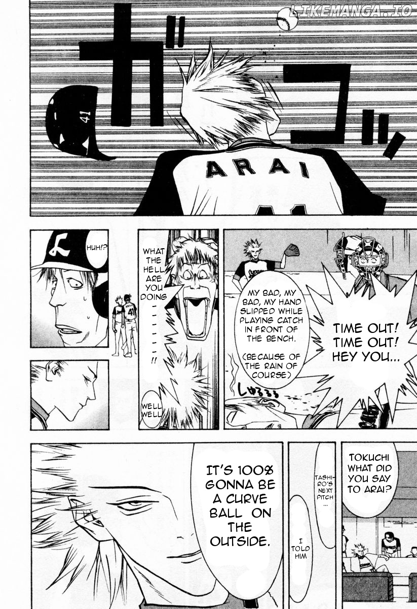 One Outs chapter 31 - page 12