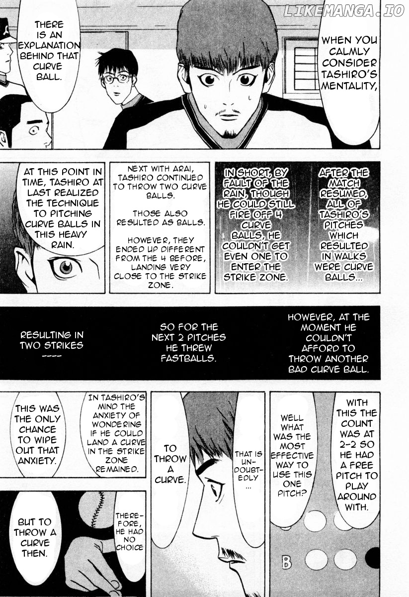 One Outs chapter 31 - page 17