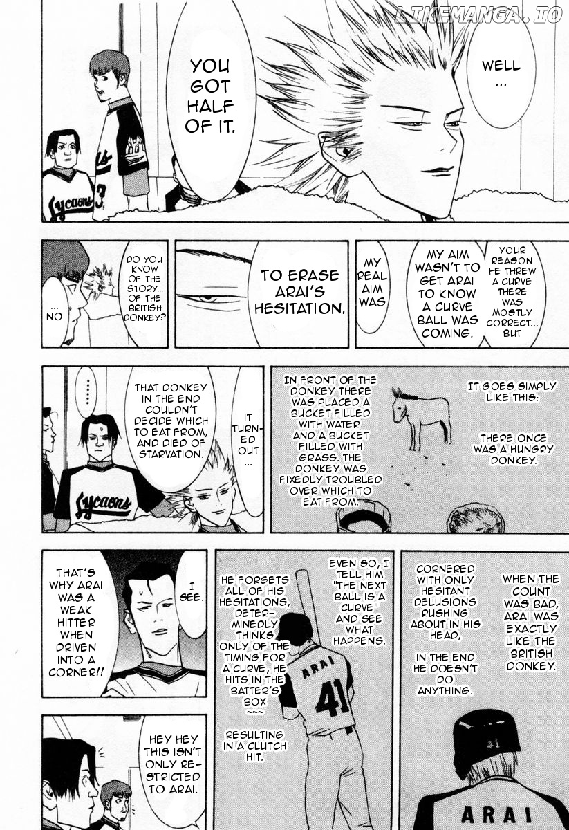 One Outs chapter 31 - page 18