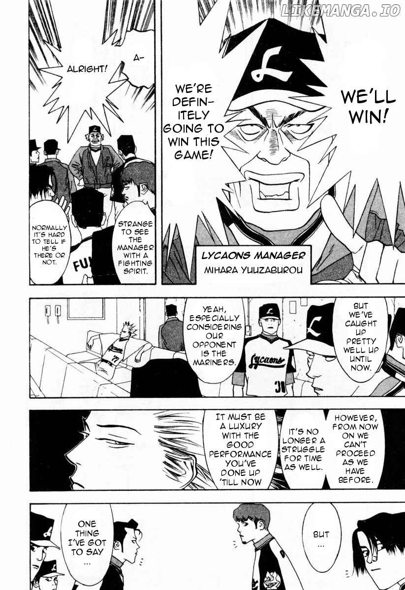 One Outs chapter 31 - page 2