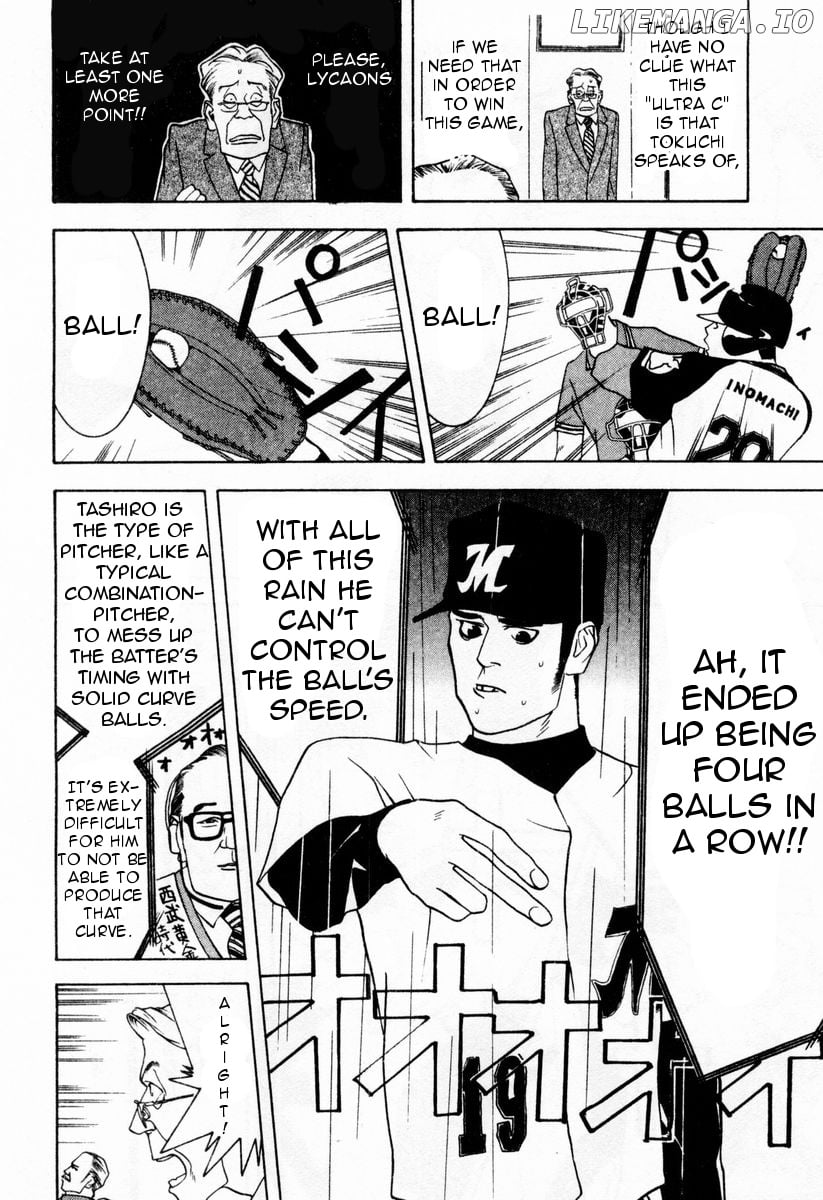One Outs chapter 31 - page 4