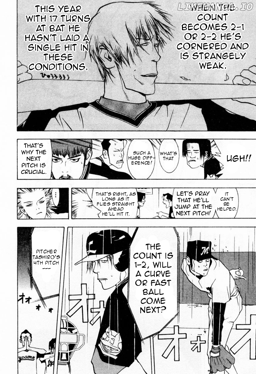 One Outs chapter 31 - page 8