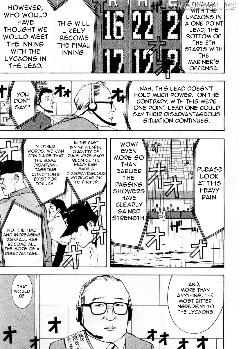 One Outs chapter 32 - page 1