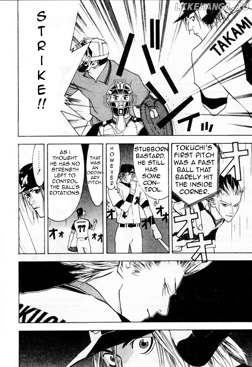 One Outs chapter 32 - page 10