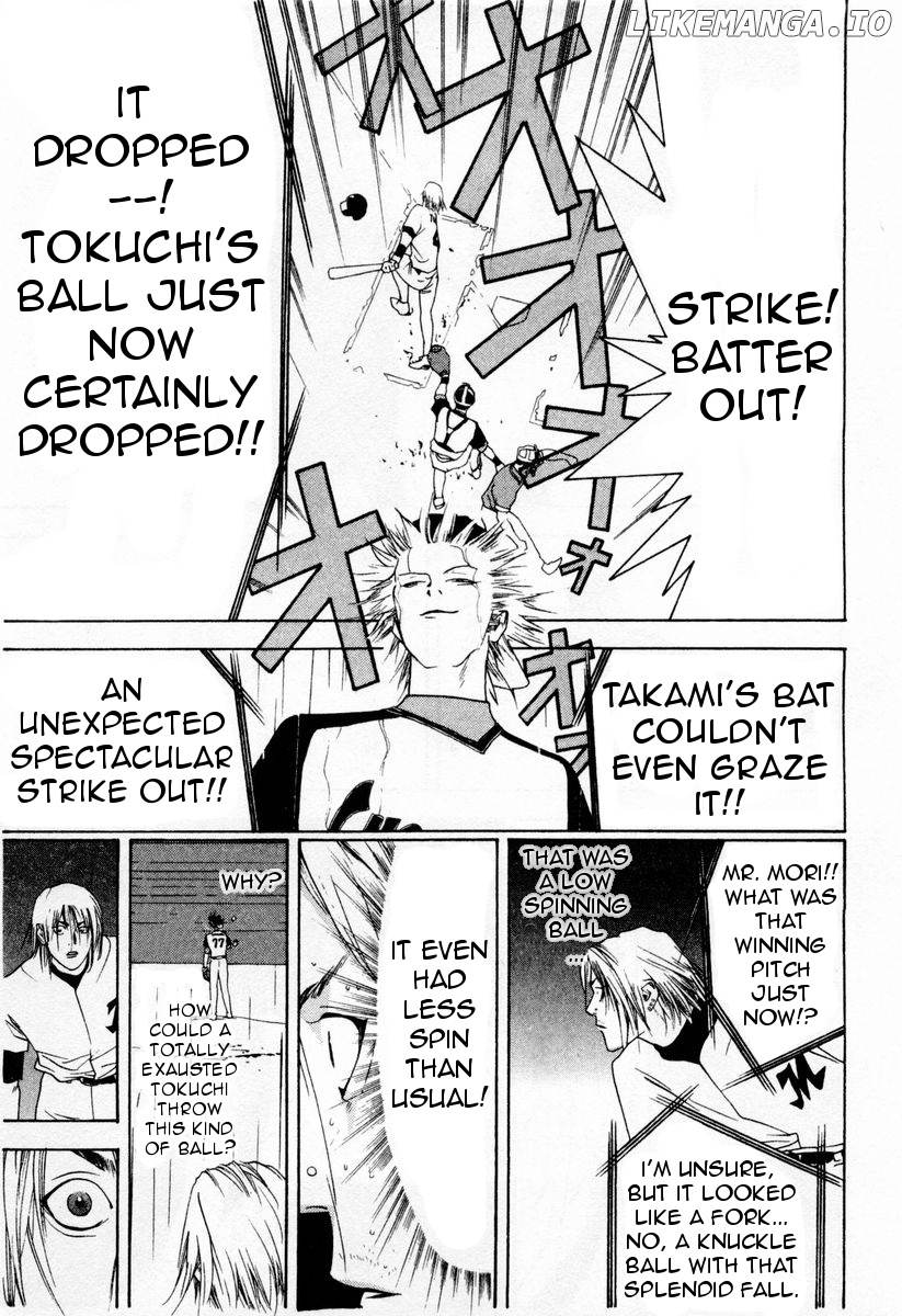 One Outs chapter 32 - page 17
