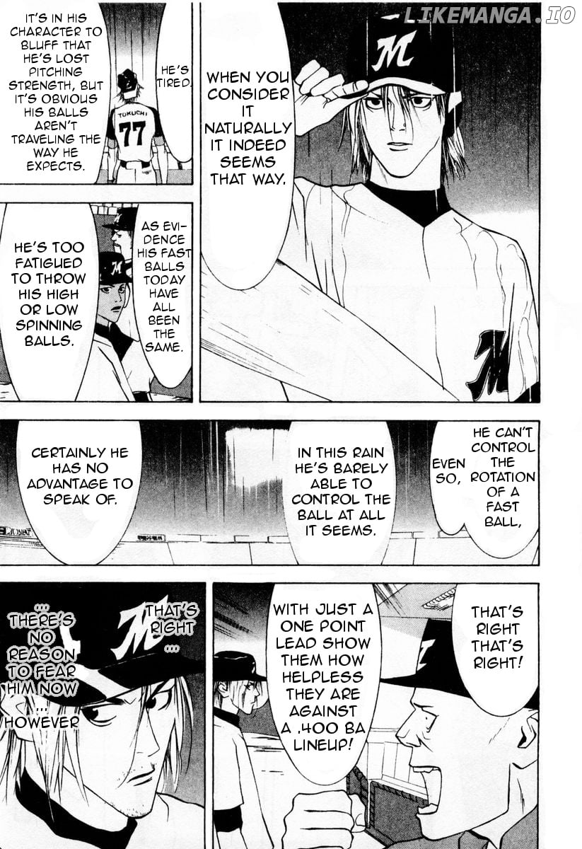 One Outs chapter 32 - page 7