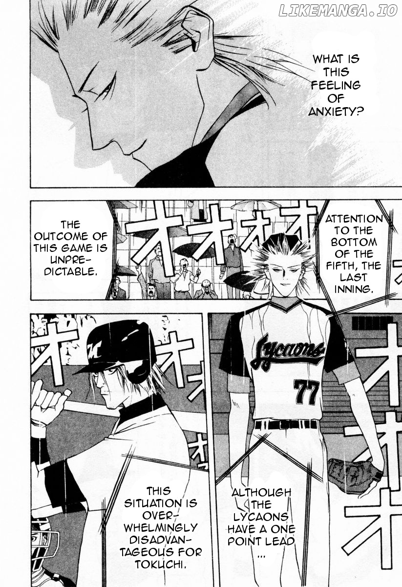 One Outs chapter 32 - page 8