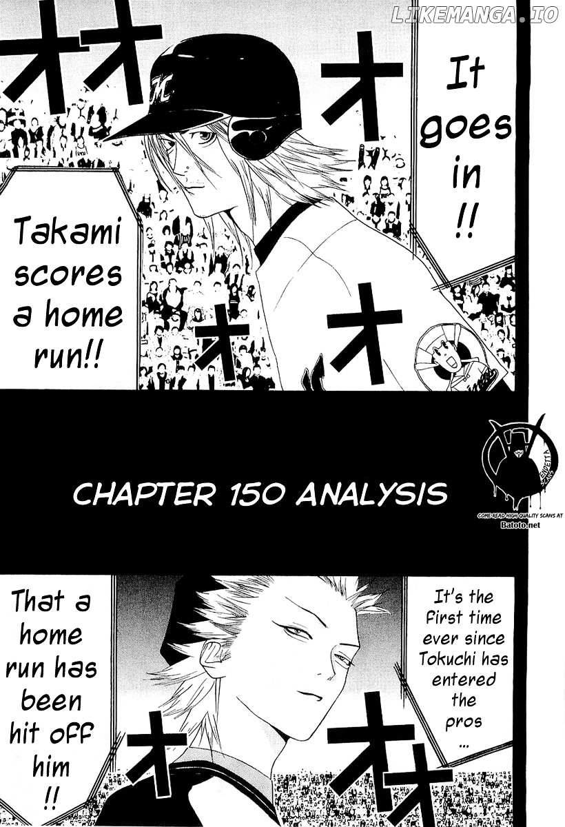 One Outs chapter 150 - page 3