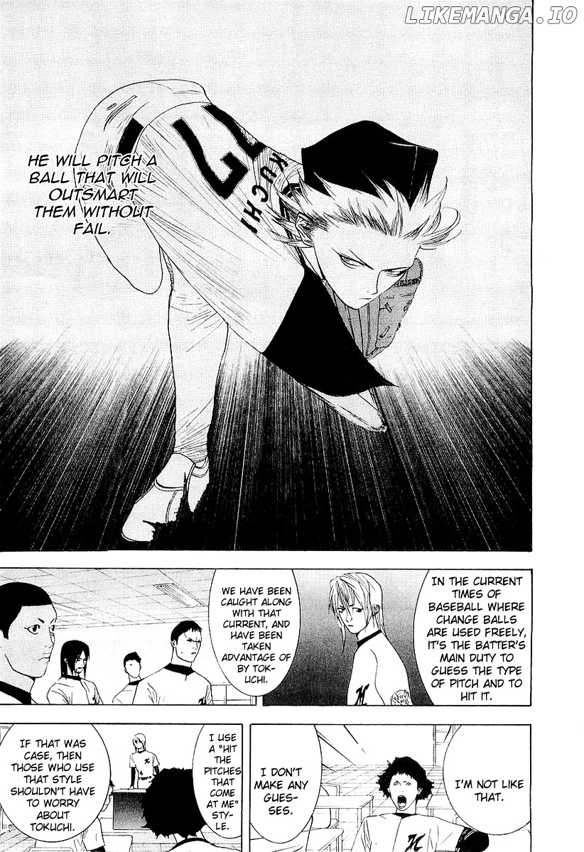 One Outs chapter 150 - page 7