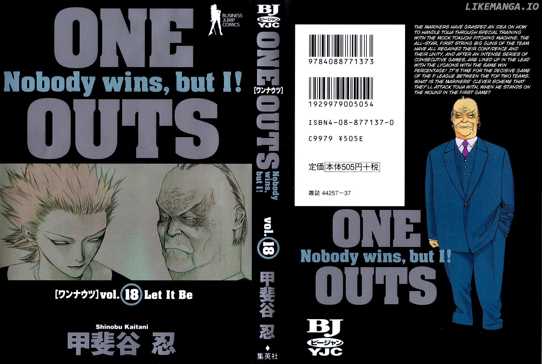 One Outs chapter 151 - page 3