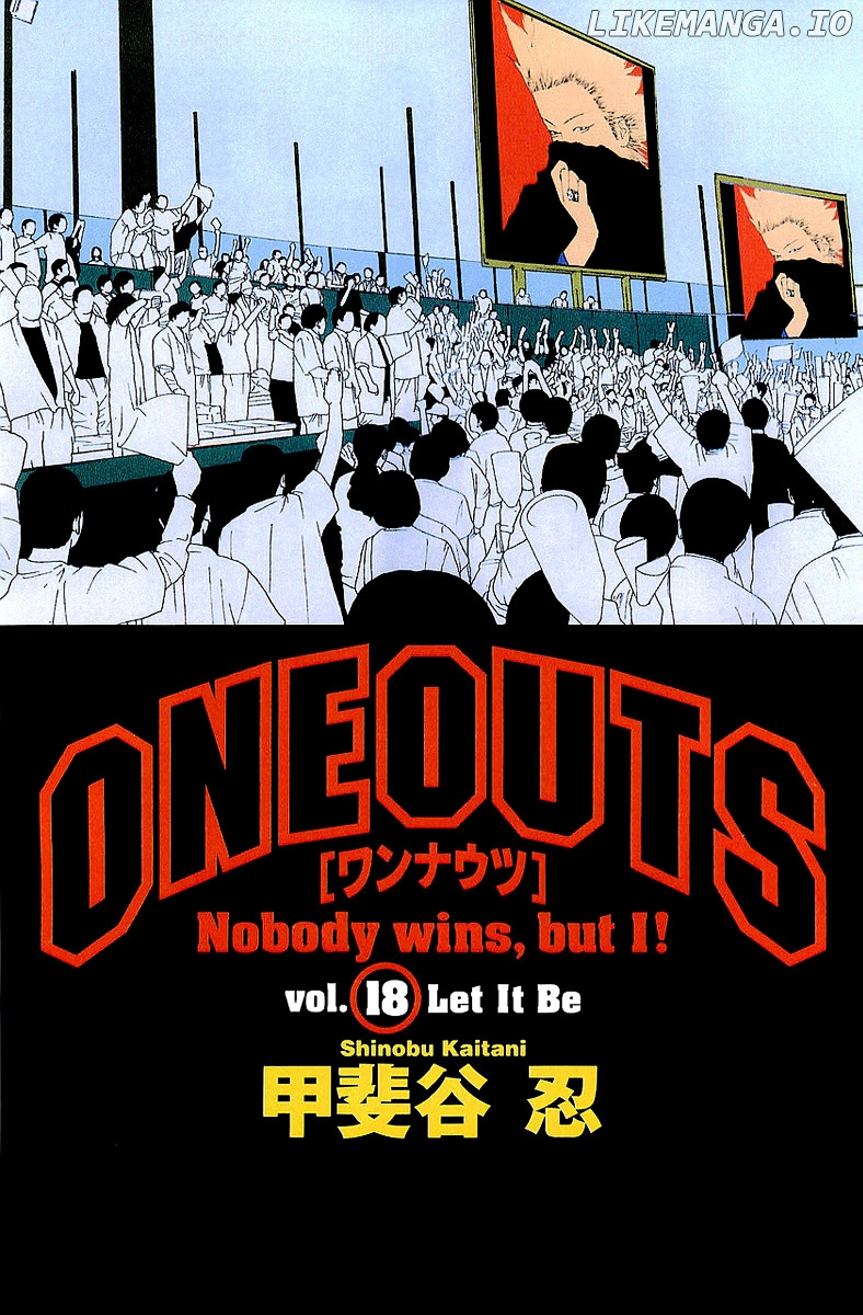 One Outs chapter 151 - page 6