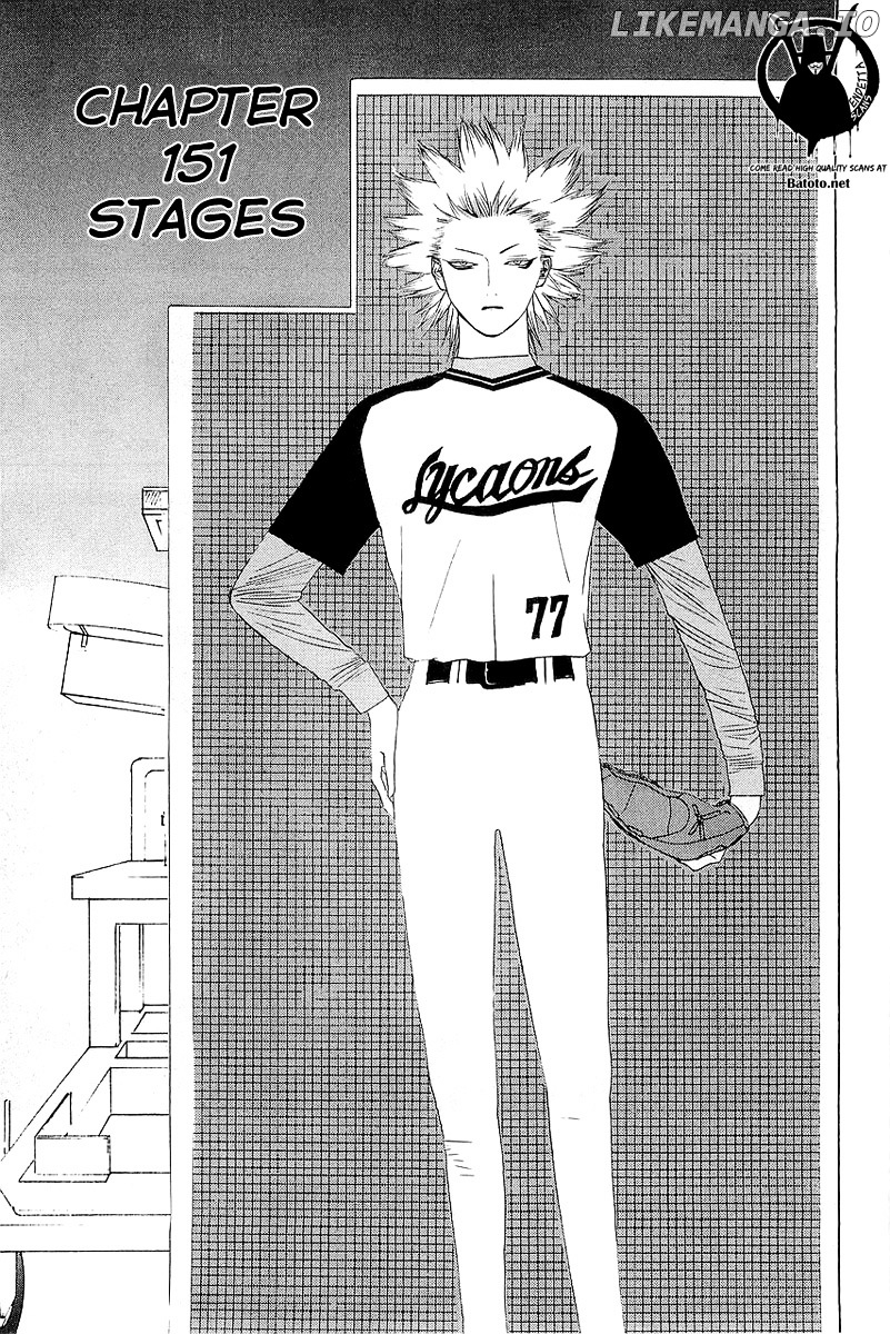 One Outs chapter 151 - page 8