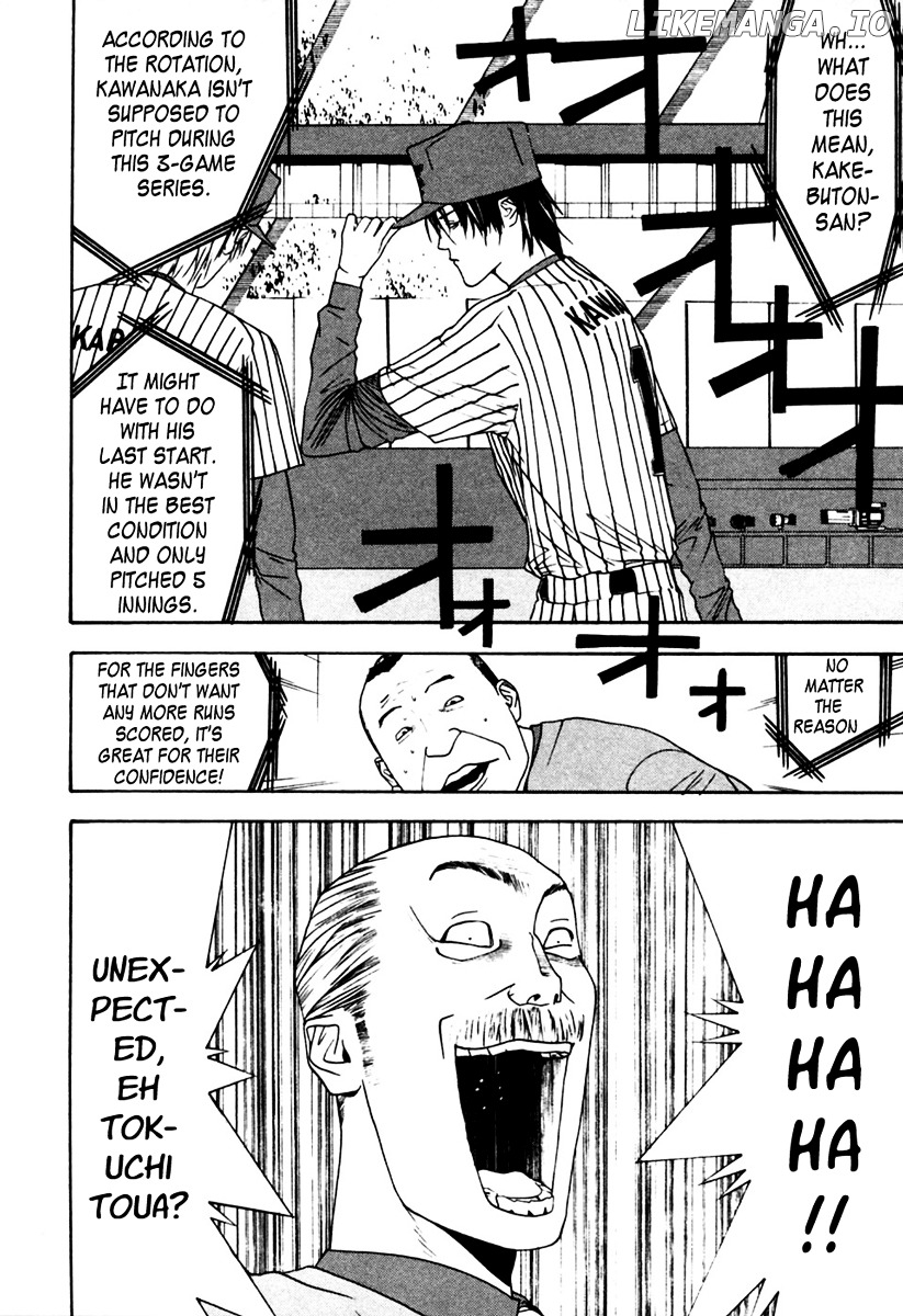 One Outs chapter 105 - page 10