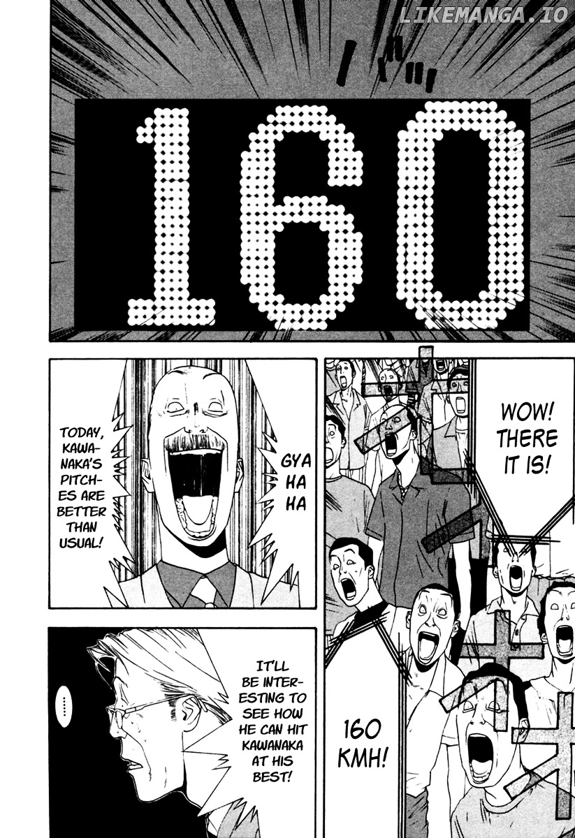 One Outs chapter 105 - page 14