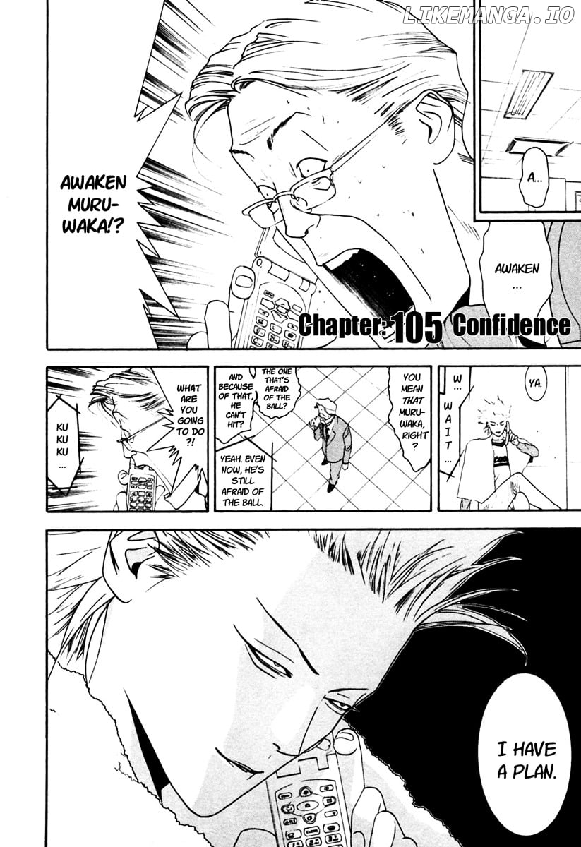 One Outs chapter 105 - page 3