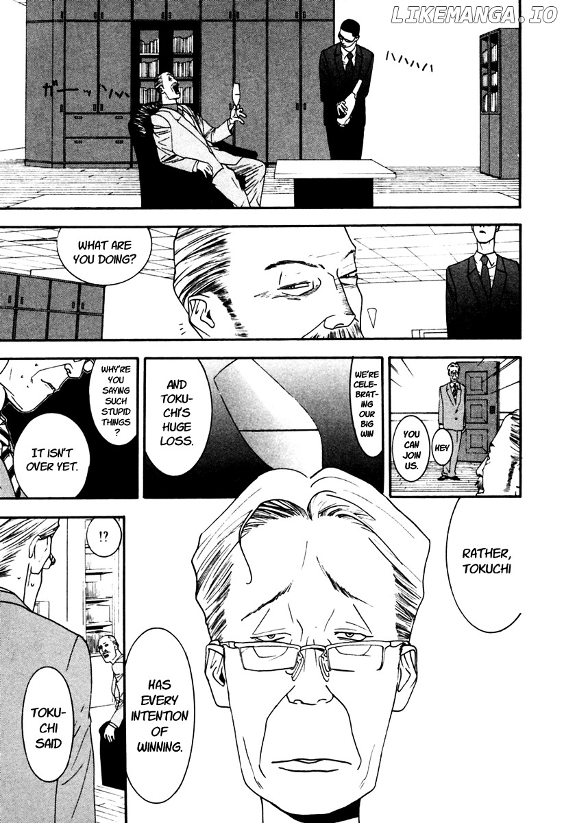 One Outs chapter 105 - page 4