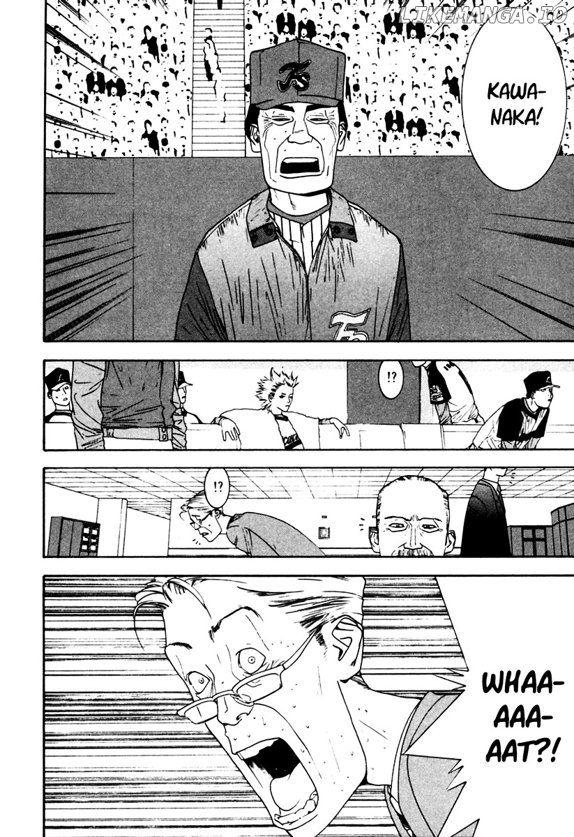 One Outs chapter 105 - page 8
