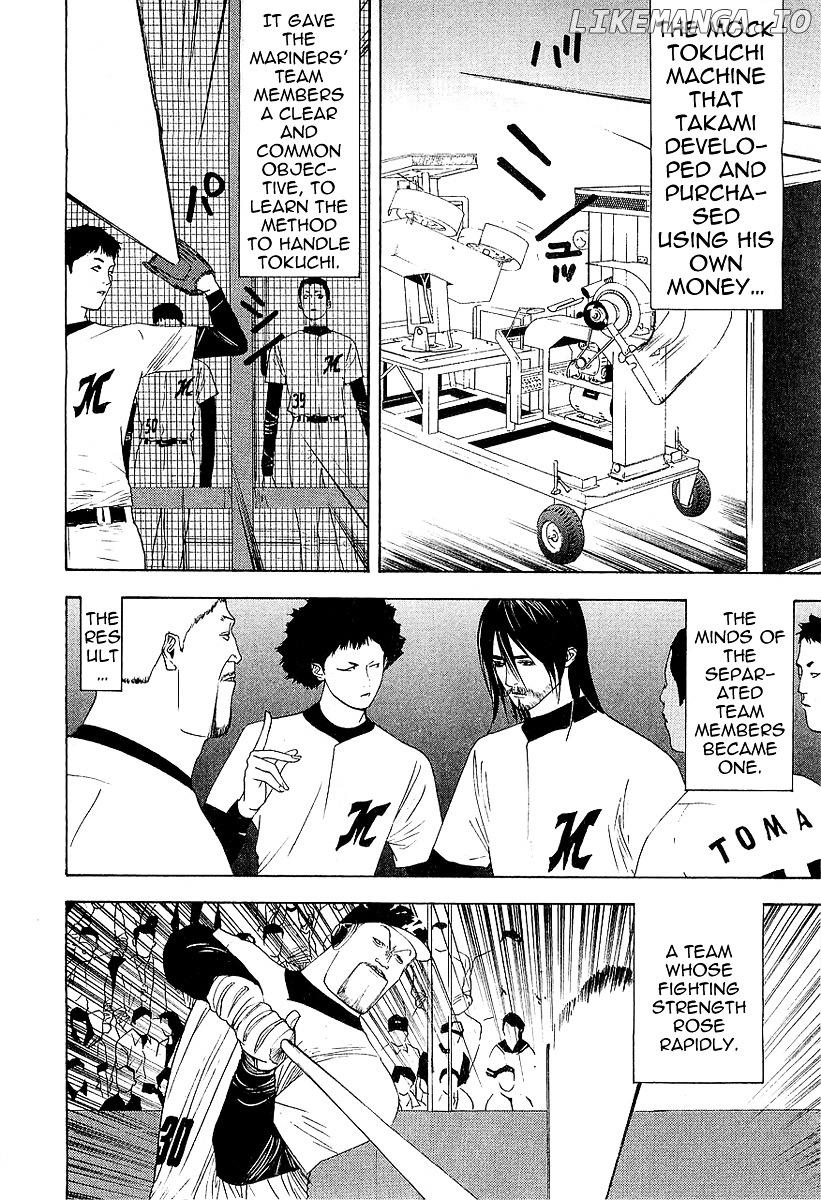 One Outs chapter 152 - page 4