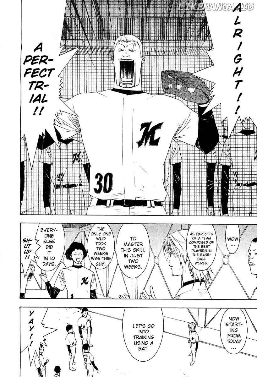 One Outs chapter 152 - page 6
