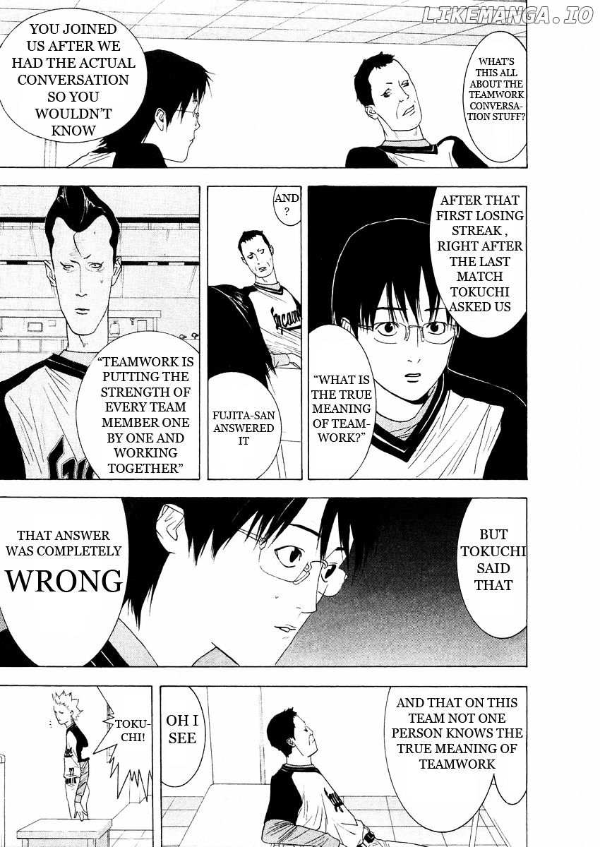 One Outs chapter 132 - page 11