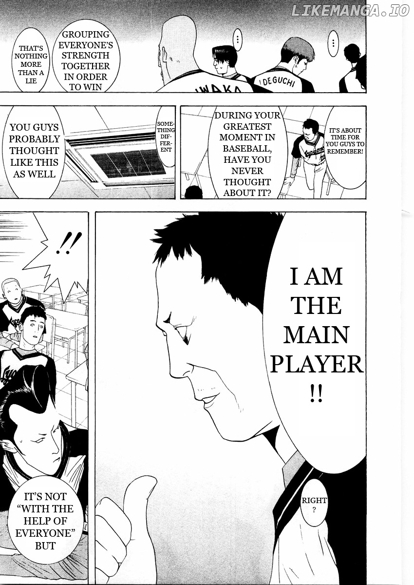 One Outs chapter 132 - page 15