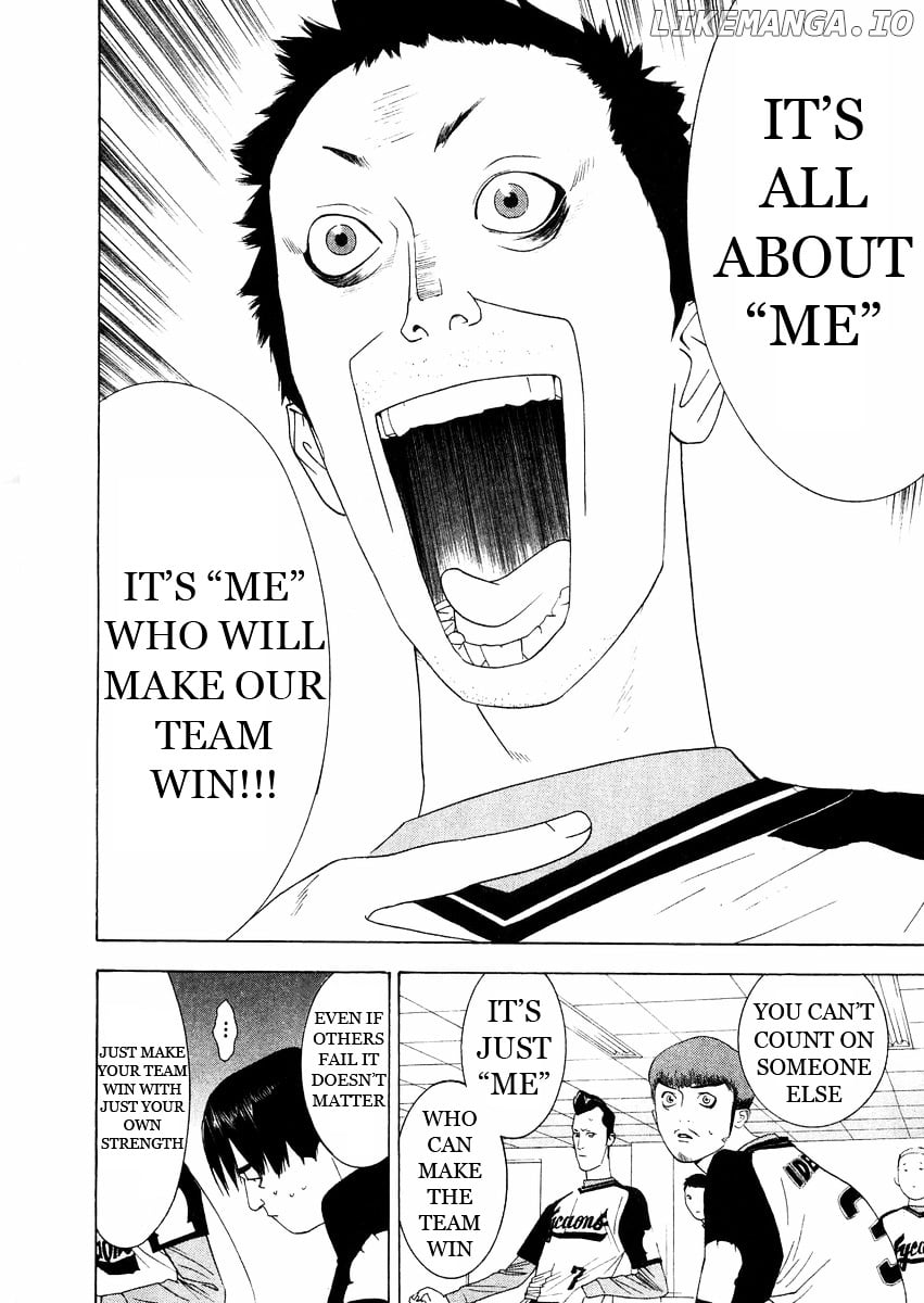 One Outs chapter 132 - page 16