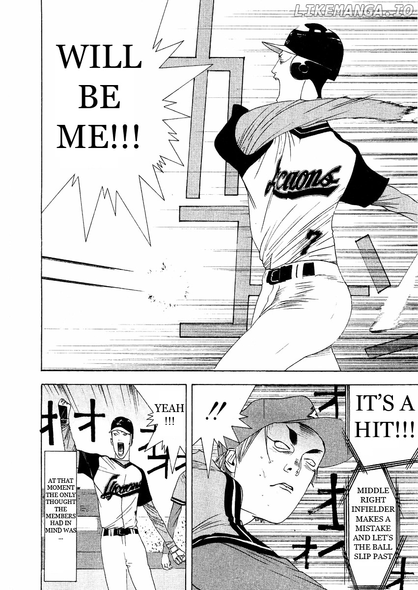 One Outs chapter 132 - page 4