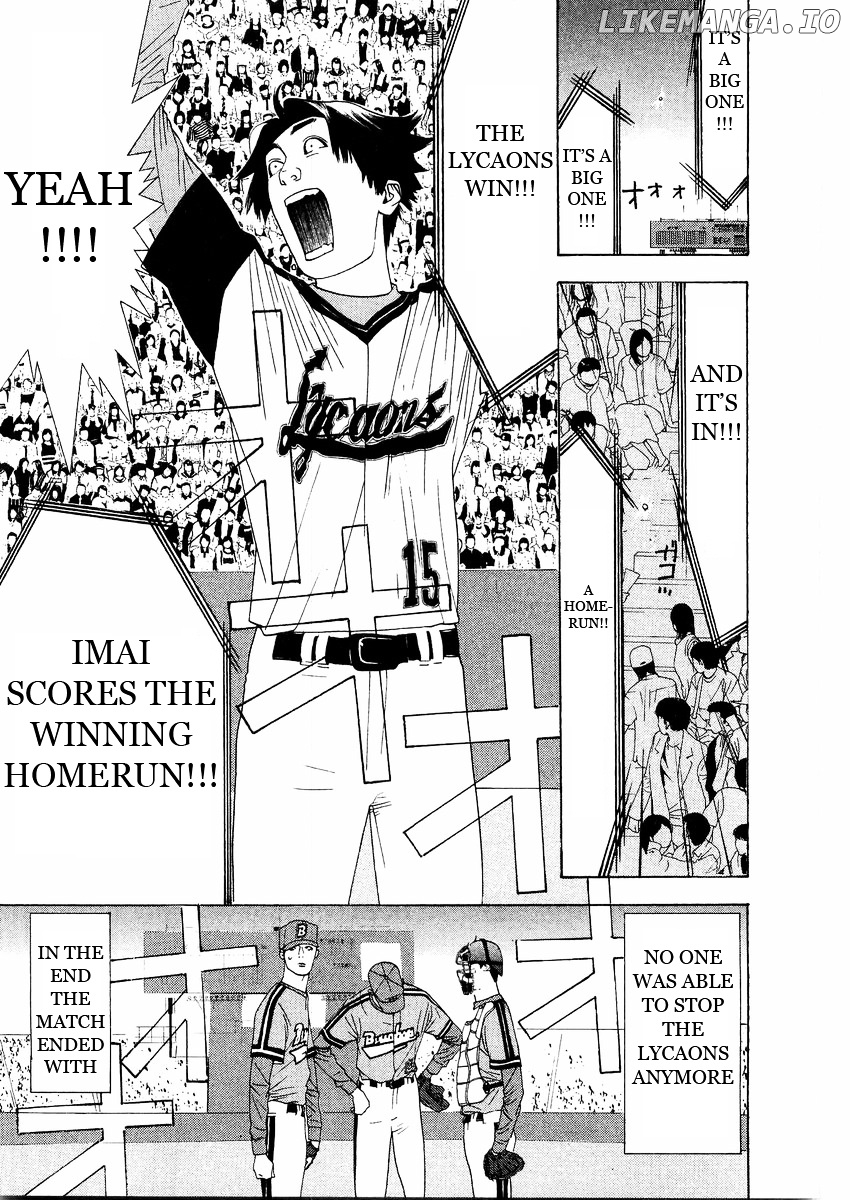 One Outs chapter 132 - page 7