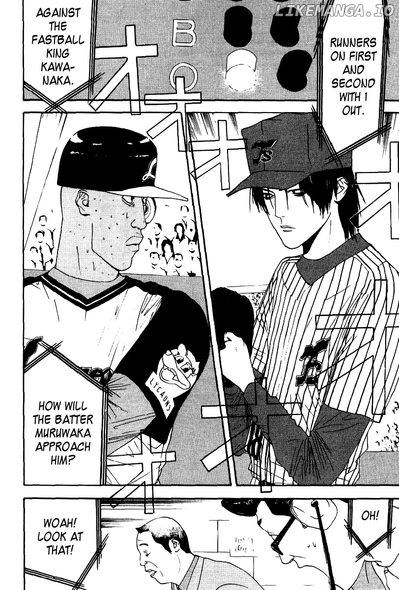 One Outs chapter 106 - page 13