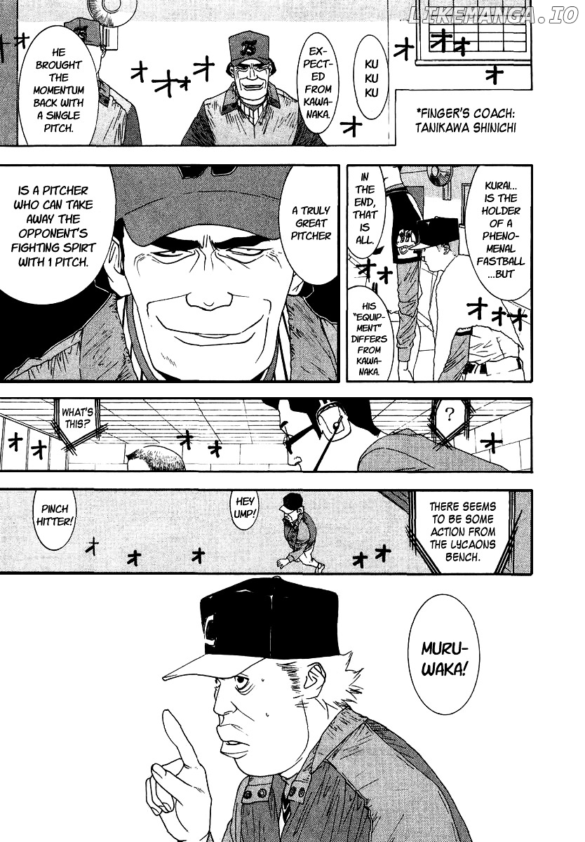 One Outs chapter 106 - page 6
