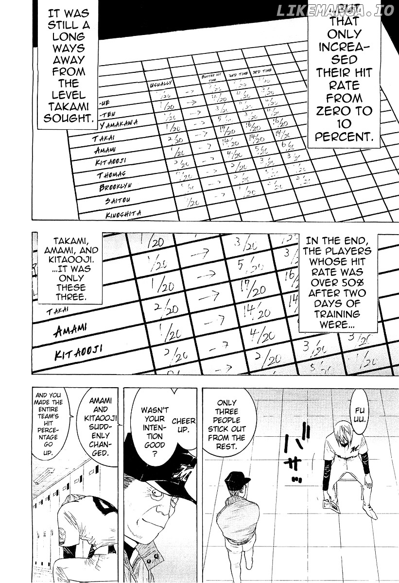 One Outs chapter 153 - page 14