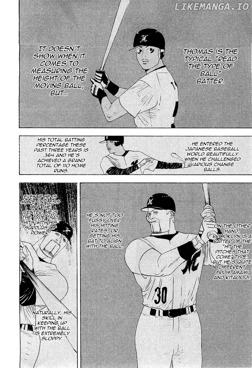 One Outs chapter 153 - page 16