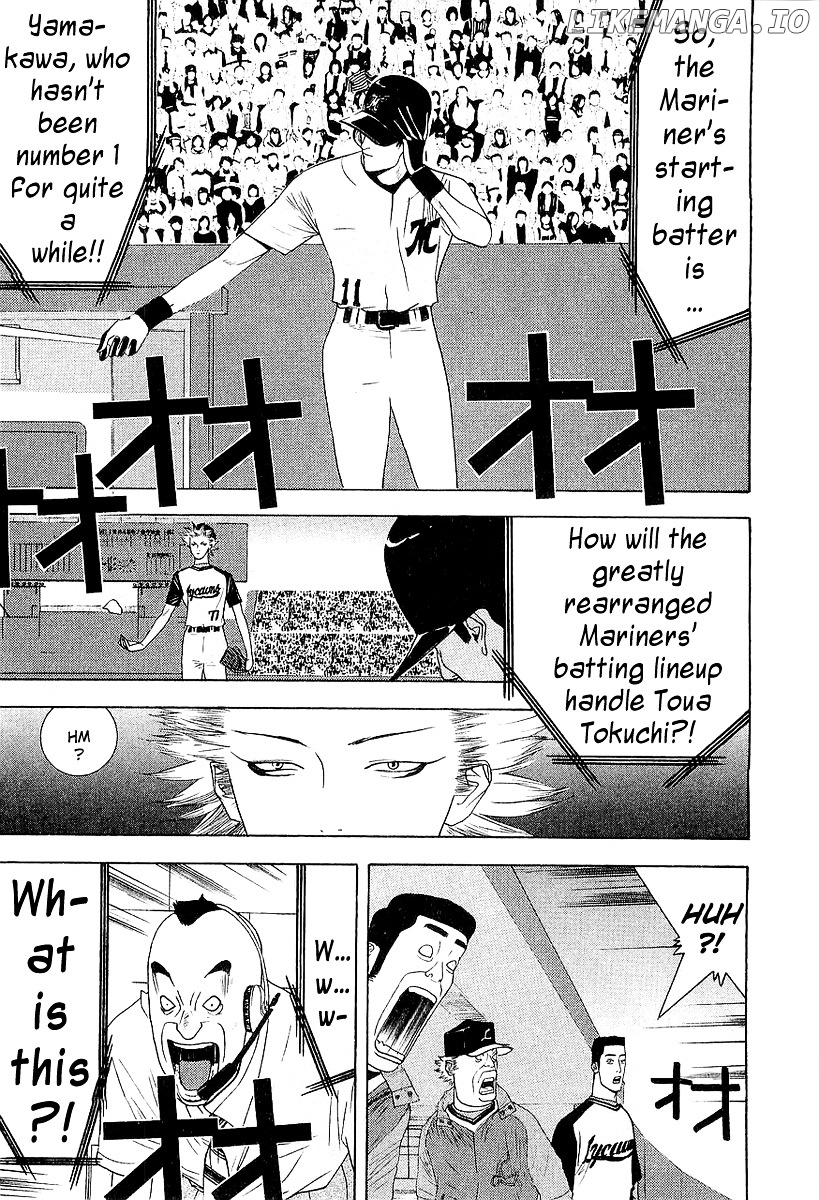 One Outs chapter 153 - page 21