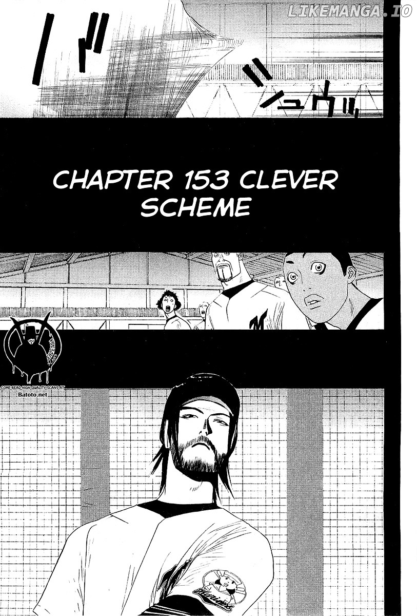 One Outs chapter 153 - page 3