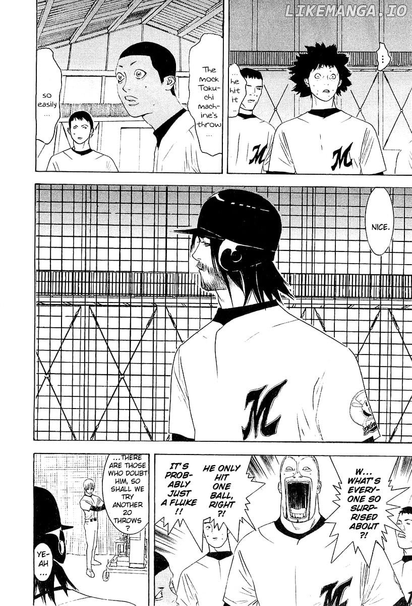 One Outs chapter 153 - page 4