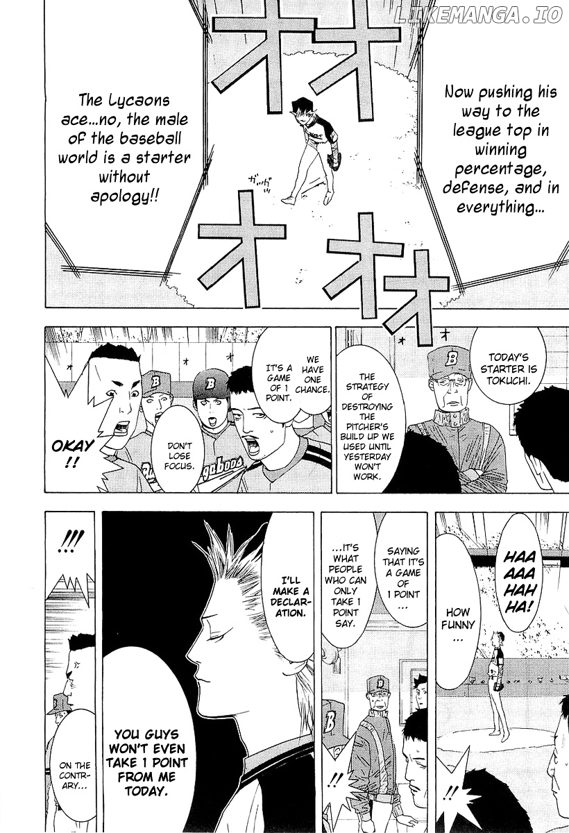 One Outs chapter 133 - page 11