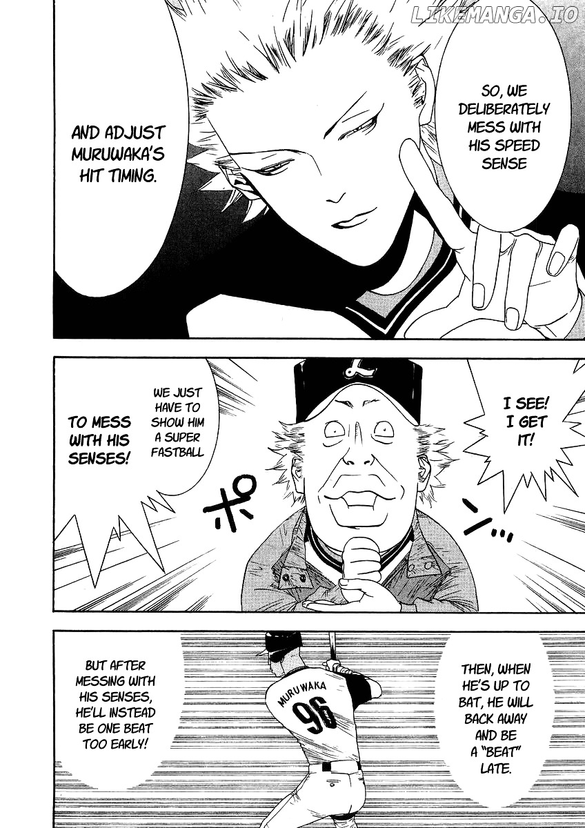 One Outs chapter 107 - page 13