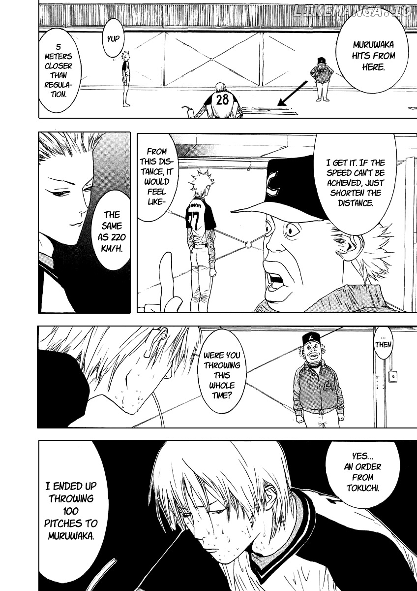 One Outs chapter 107 - page 17