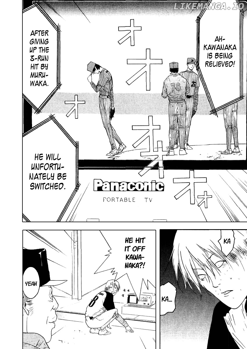 One Outs chapter 107 - page 19