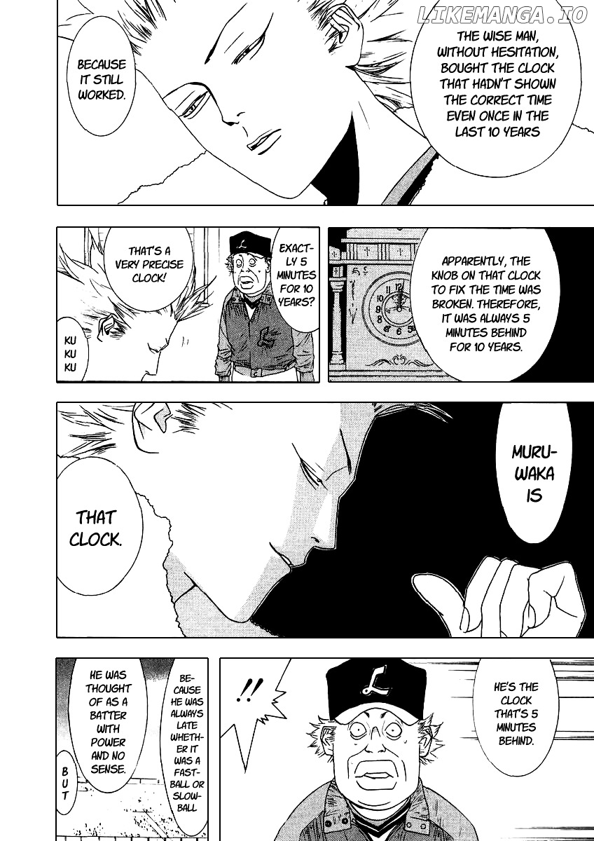 One Outs chapter 107 - page 7