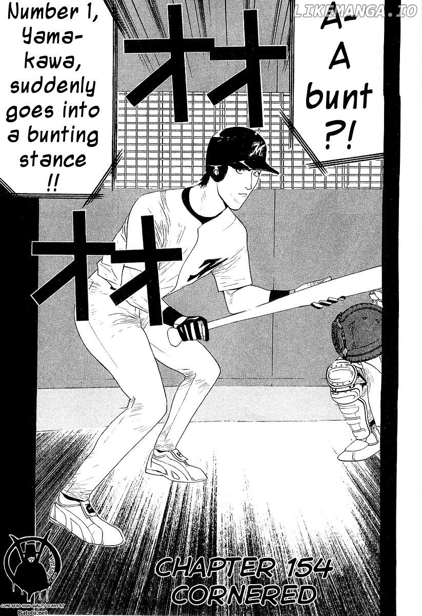 One Outs chapter 154 - page 3