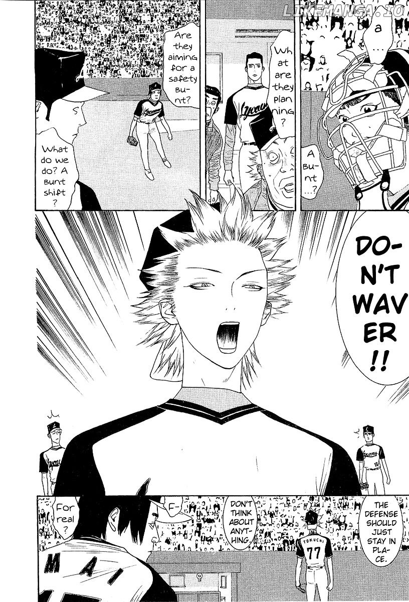 One Outs chapter 154 - page 4