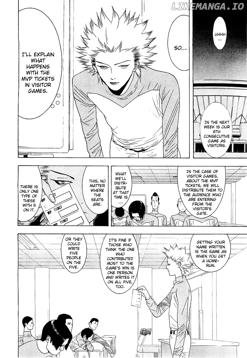 One Outs chapter 134 - page 4