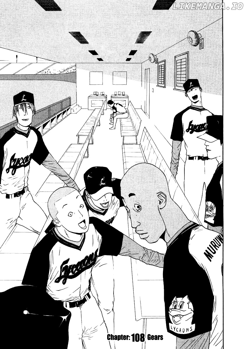 One Outs chapter 108 - page 2