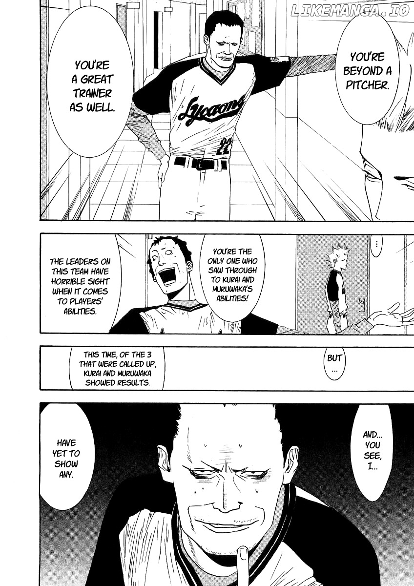One Outs chapter 108 - page 7