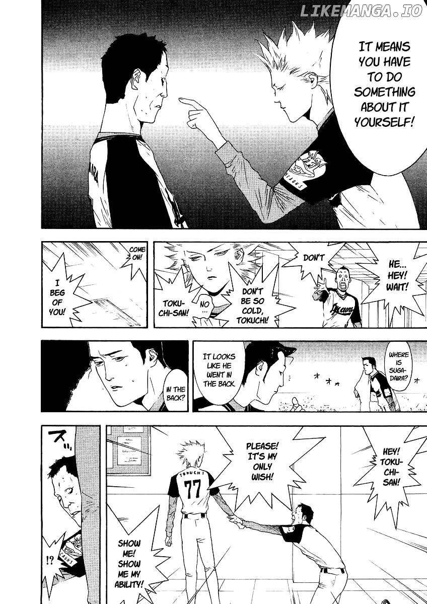 One Outs chapter 108 - page 9