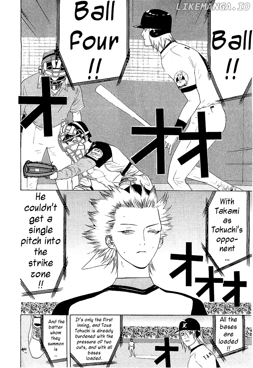 One Outs chapter 155 - page 4